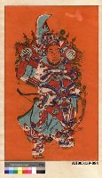 藏品(門神)的圖片
